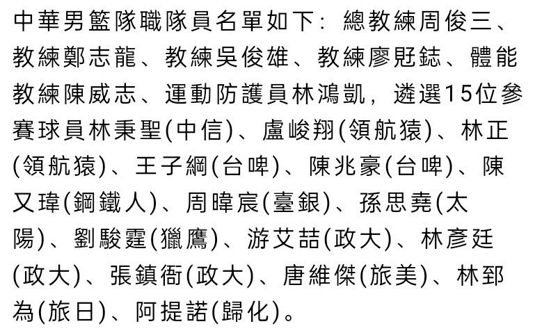 意甲积分榜上，国米2分优势领跑，尤文第二，米兰第三已经落后榜首9分。